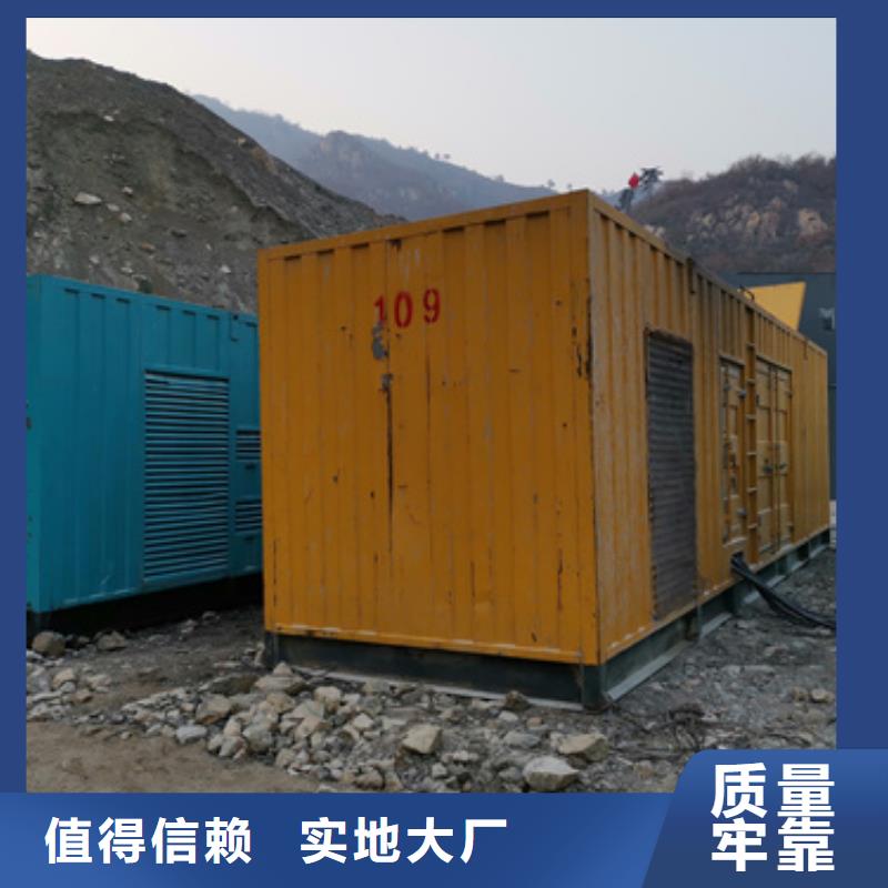 200KW电源车租赁可并机并网