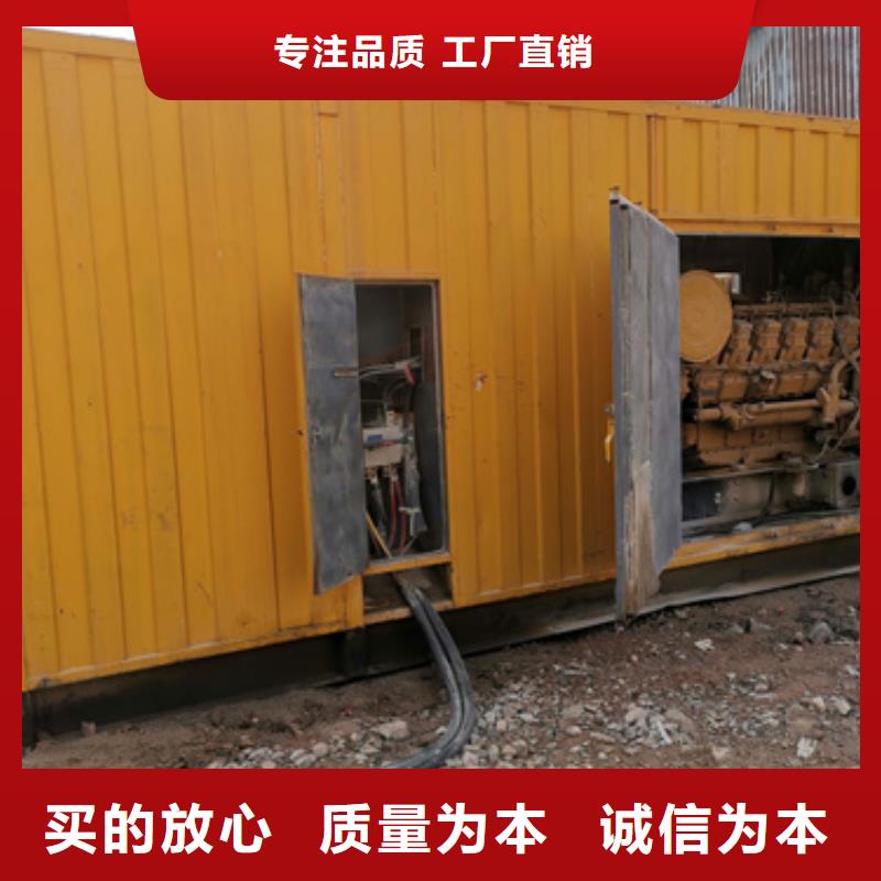 100KW发电机出租