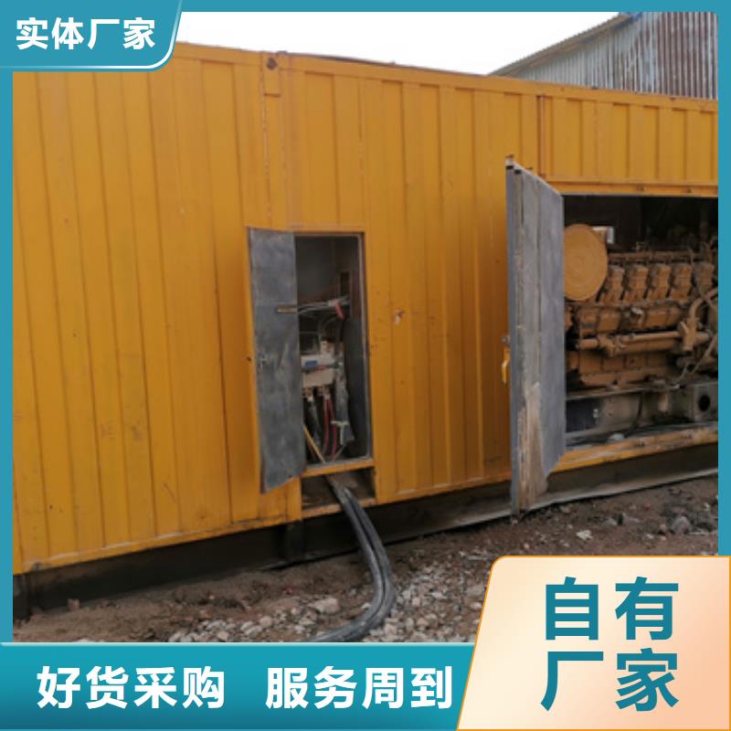 租赁UPS电源车可并机并网