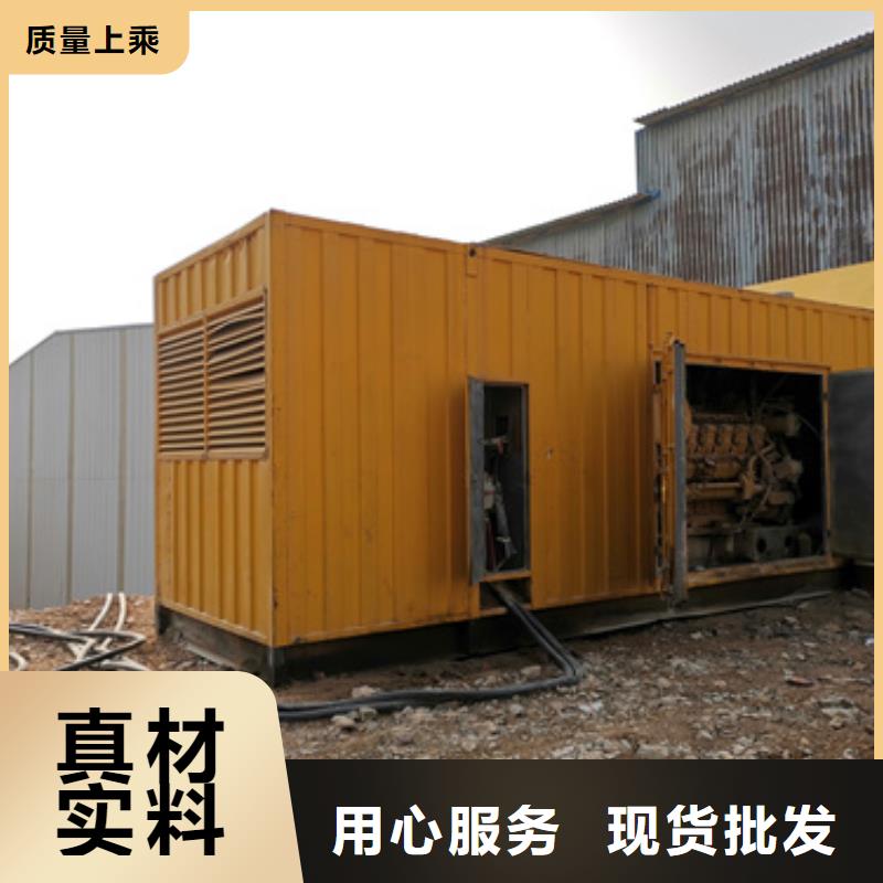 高壓發(fā)電機(jī)出租