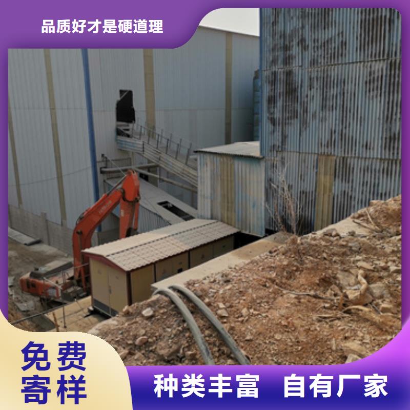 變壓器出租
