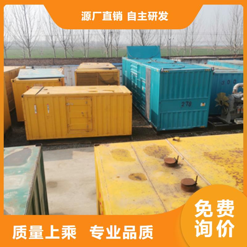 箱變出租新品促銷