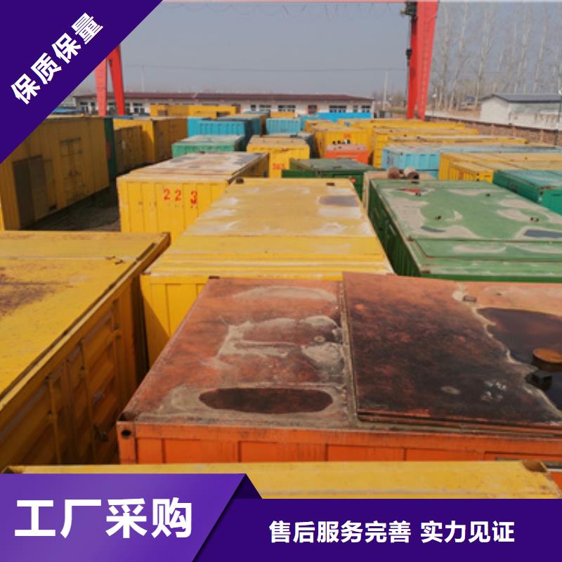 1000KW電源車租賃可并機并網(wǎng)