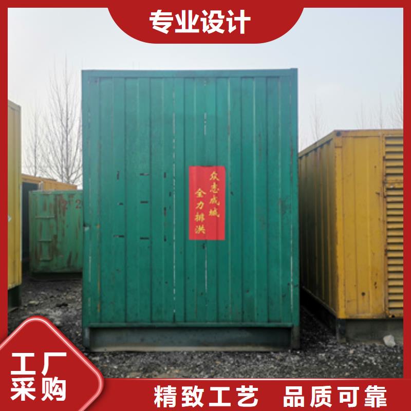 变压器出租