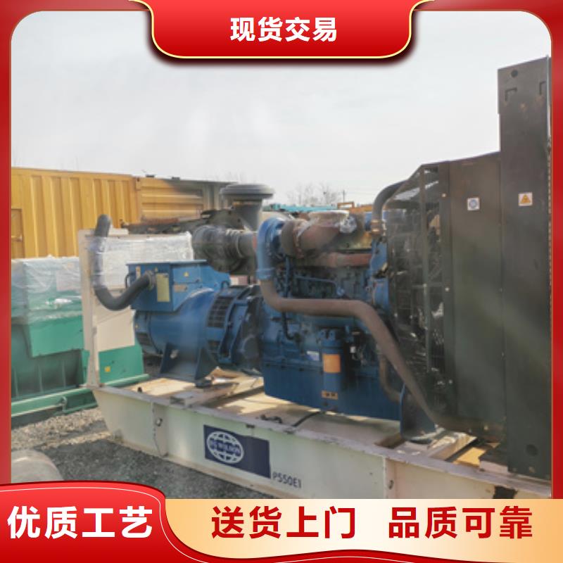 租賃10KV發(fā)電機(jī)