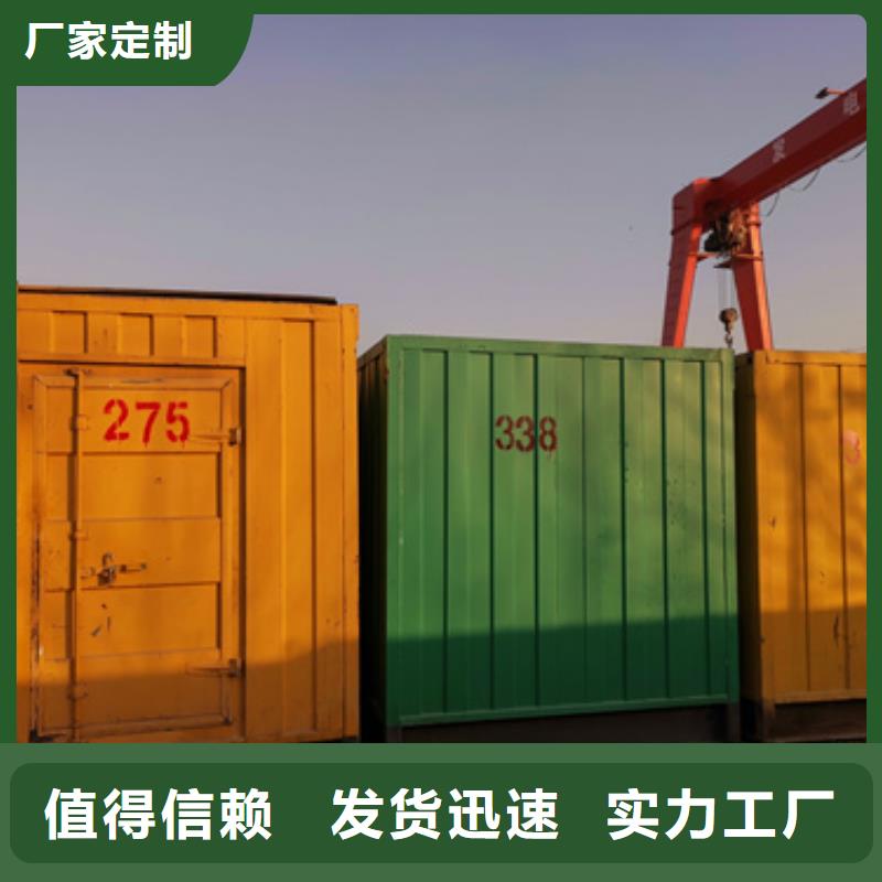 變壓器租賃現(xiàn)貨24小時(shí)服務(wù)