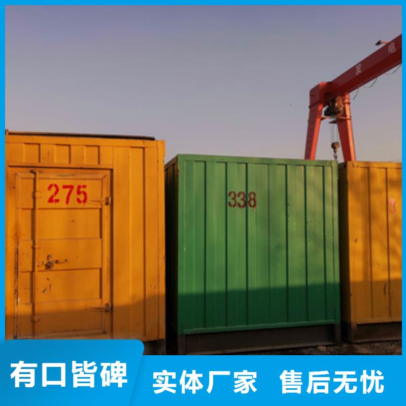 700KW發(fā)電機出租