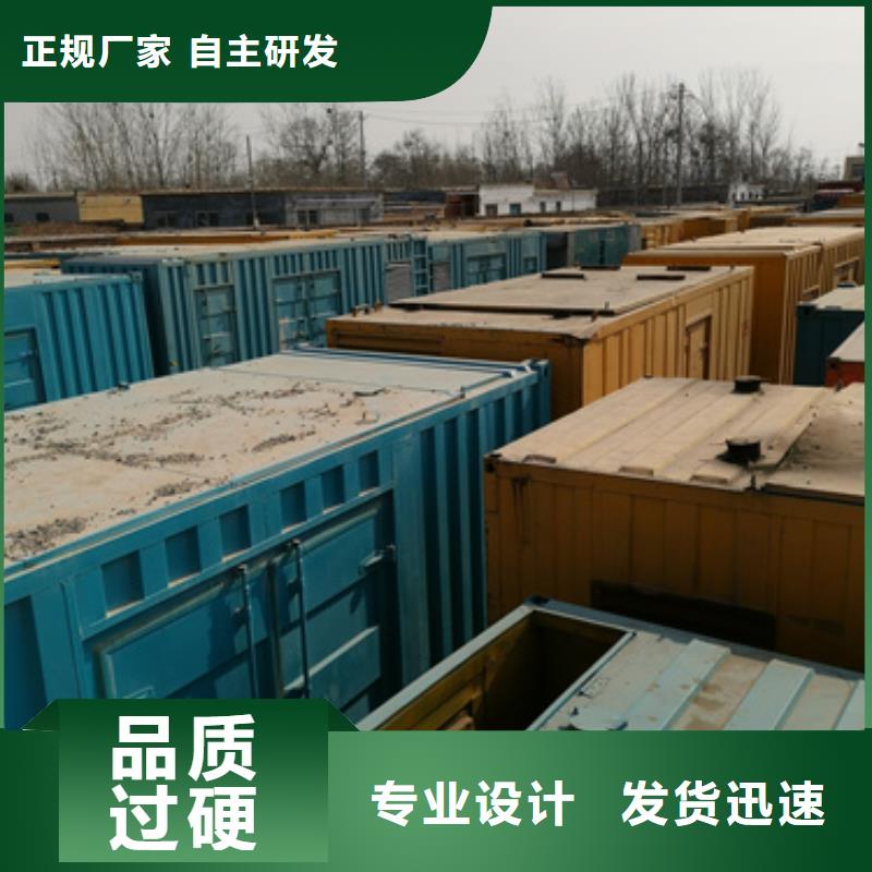 10KV發(fā)電機(jī)出租服務(wù)商