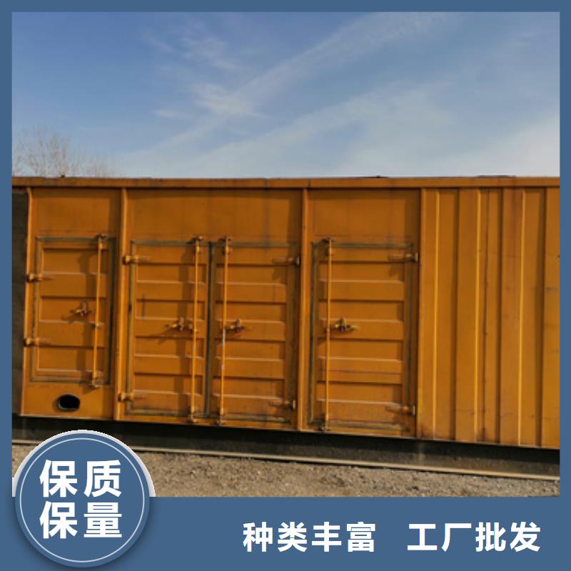 大型發(fā)電機(jī)出租