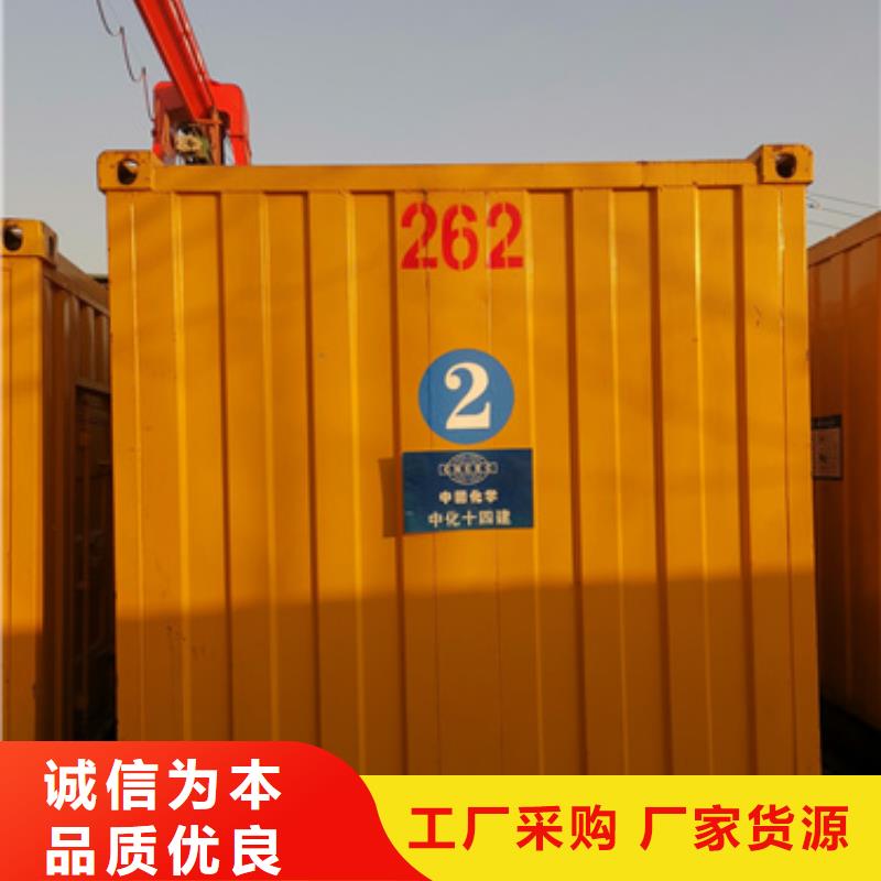 供應臨時電源車出租_誠信企業(yè)