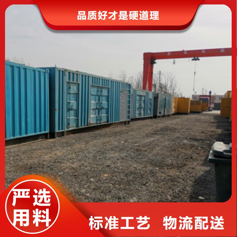 租賃10KV應(yīng)急電源車可并機(jī)并網(wǎng)提供解決方案