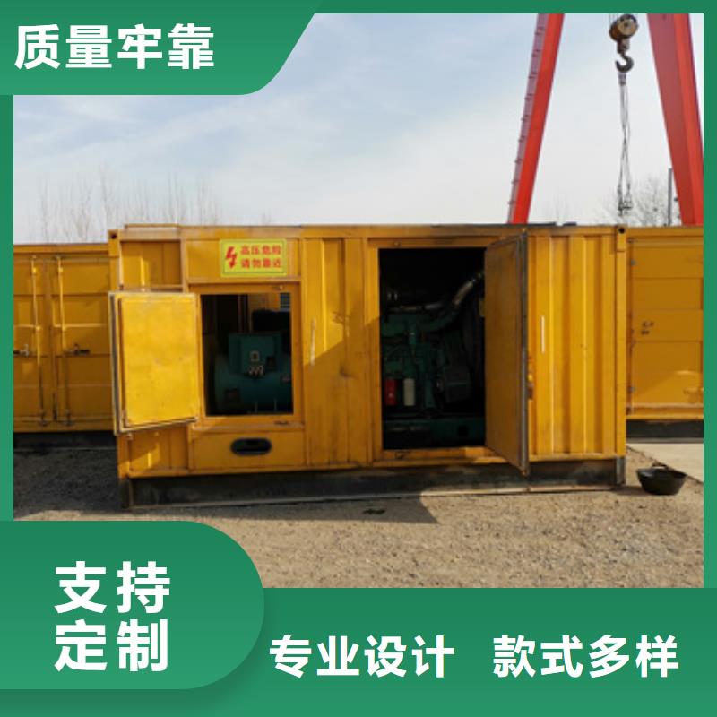 出租10KV發(fā)電機