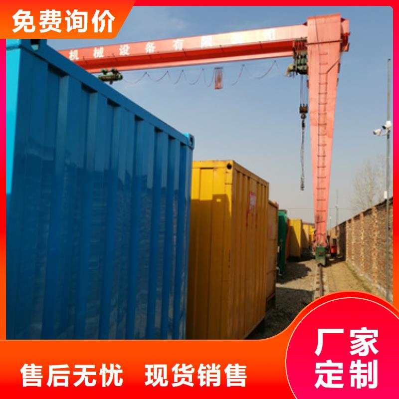 臨時(shí)電源車租賃重信譽(yù)廠家