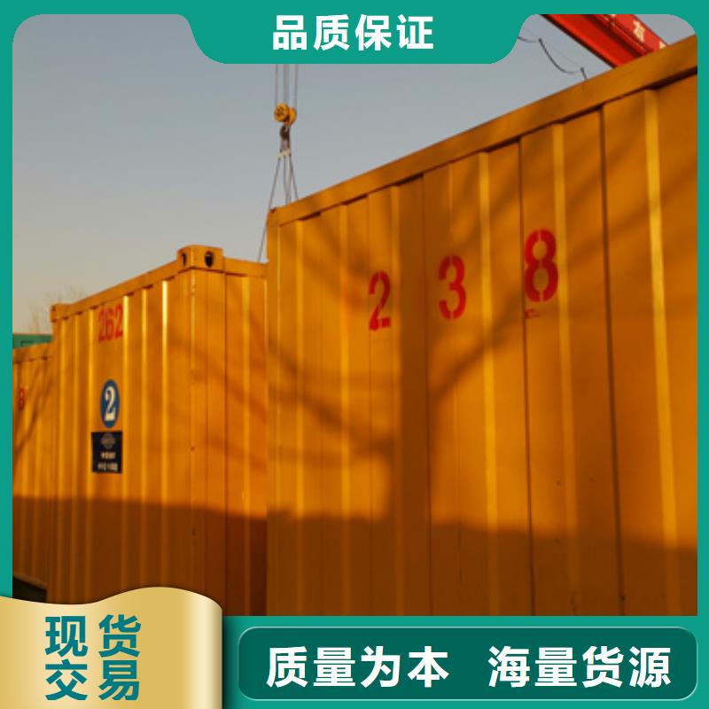 6KV發(fā)電機(jī)租賃可并機(jī)并網(wǎng)
