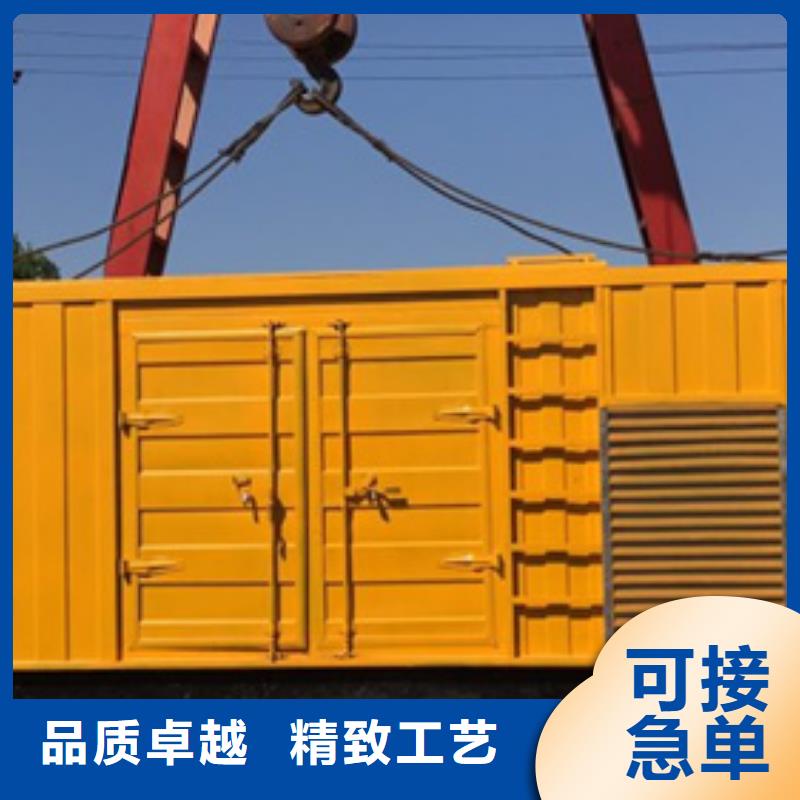 箱變出租