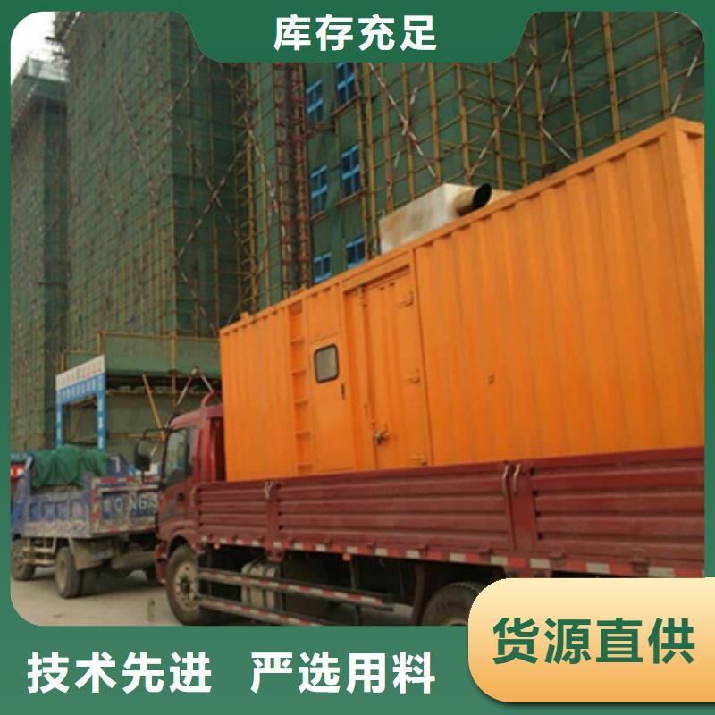 租赁发电车可并机并网