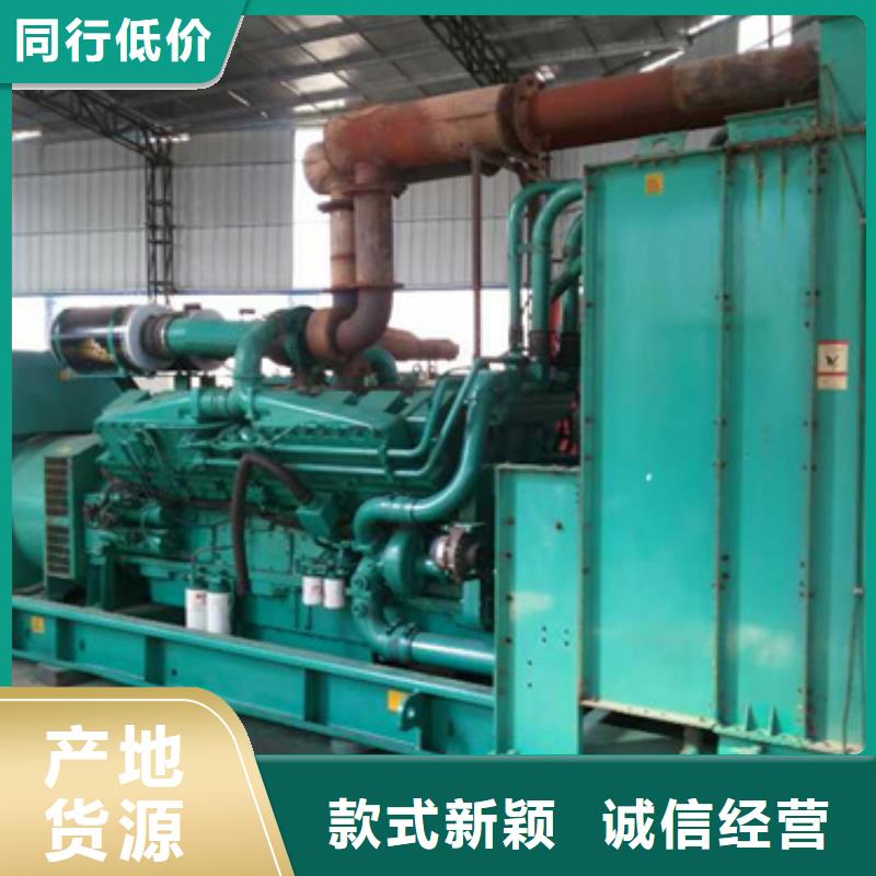 200KW电源车租赁可并机并网