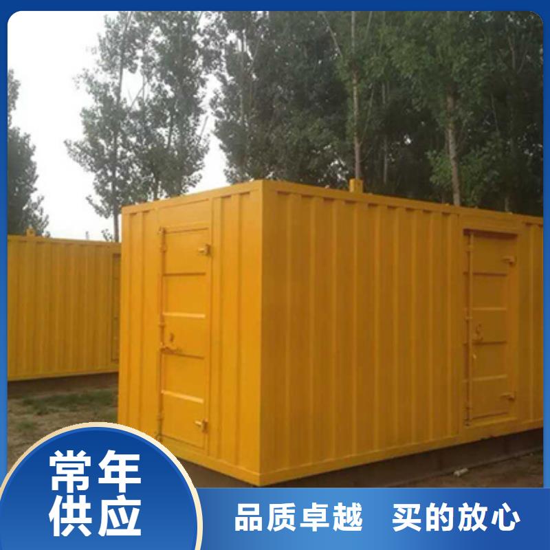 發(fā)電機(jī)出租源頭好貨