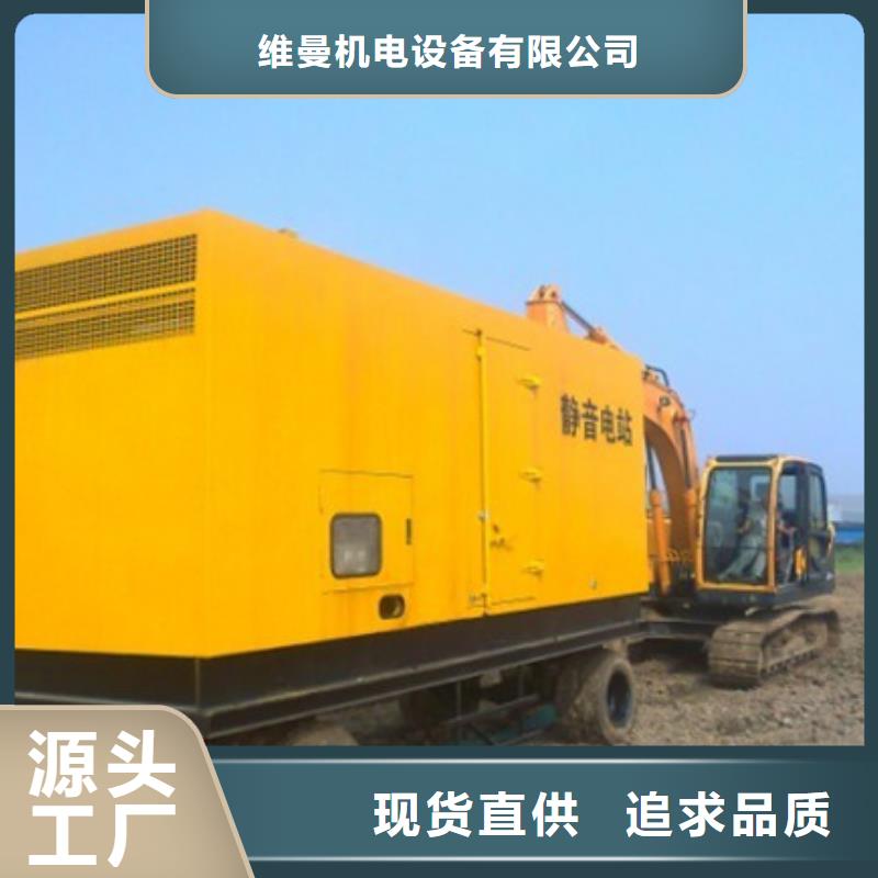 100千瓦发电机出租