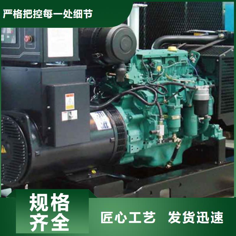 發(fā)電車租賃-買貴可退
