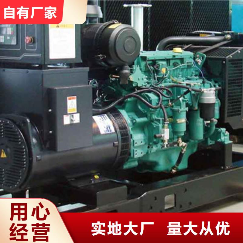 發(fā)電機出租