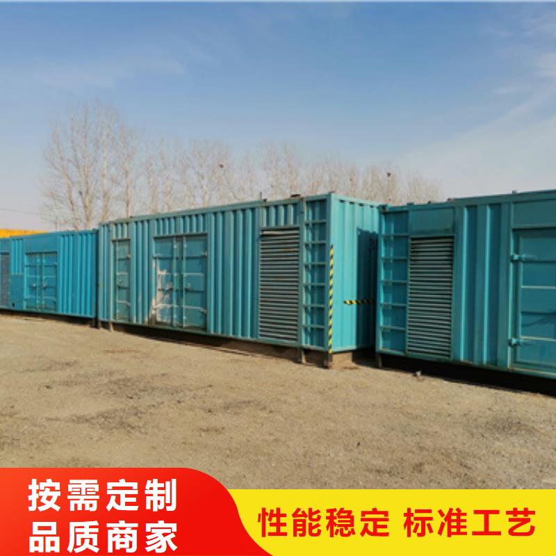 臨時(shí)電源車租賃重信譽(yù)廠家