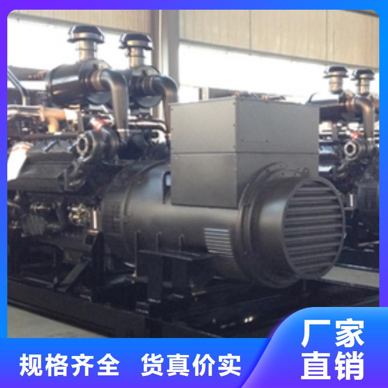600KW电源车租赁可并机并网