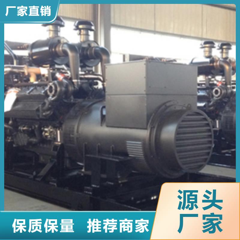 800KW電源車租賃可并機并網(wǎng)