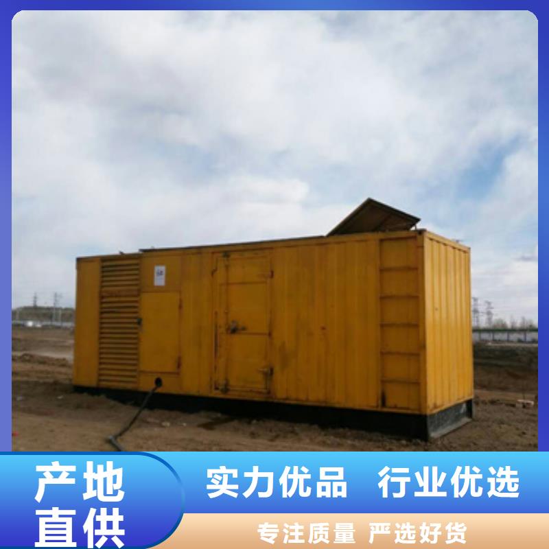 10KV發(fā)電車租賃正規(guī)靠譜