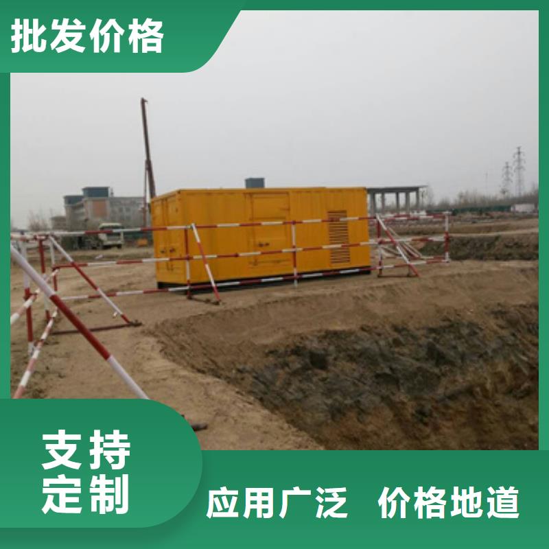 租賃發(fā)電機(jī)電力設(shè)備租賃隨時(shí)能發(fā)貨