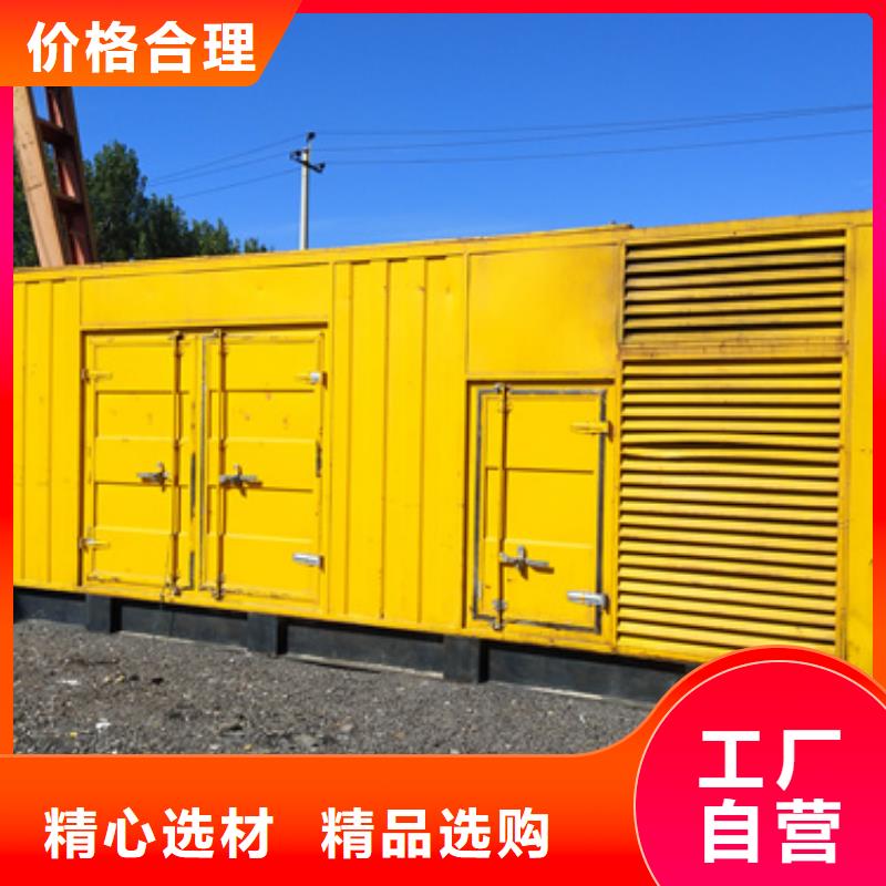 變壓器租賃_價格實在