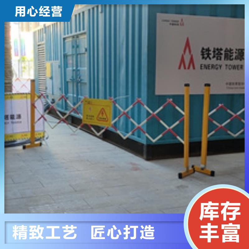 發(fā)電機(jī)出租