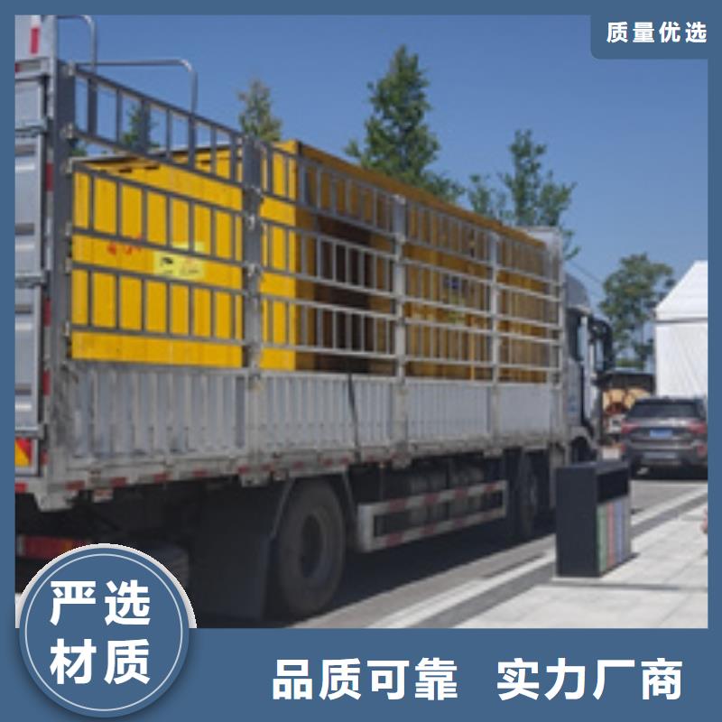 租赁发电机可并机并网