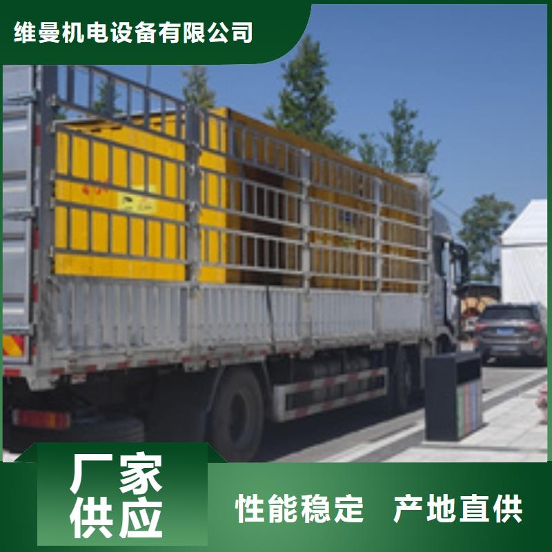 优惠的应急电源车租赁