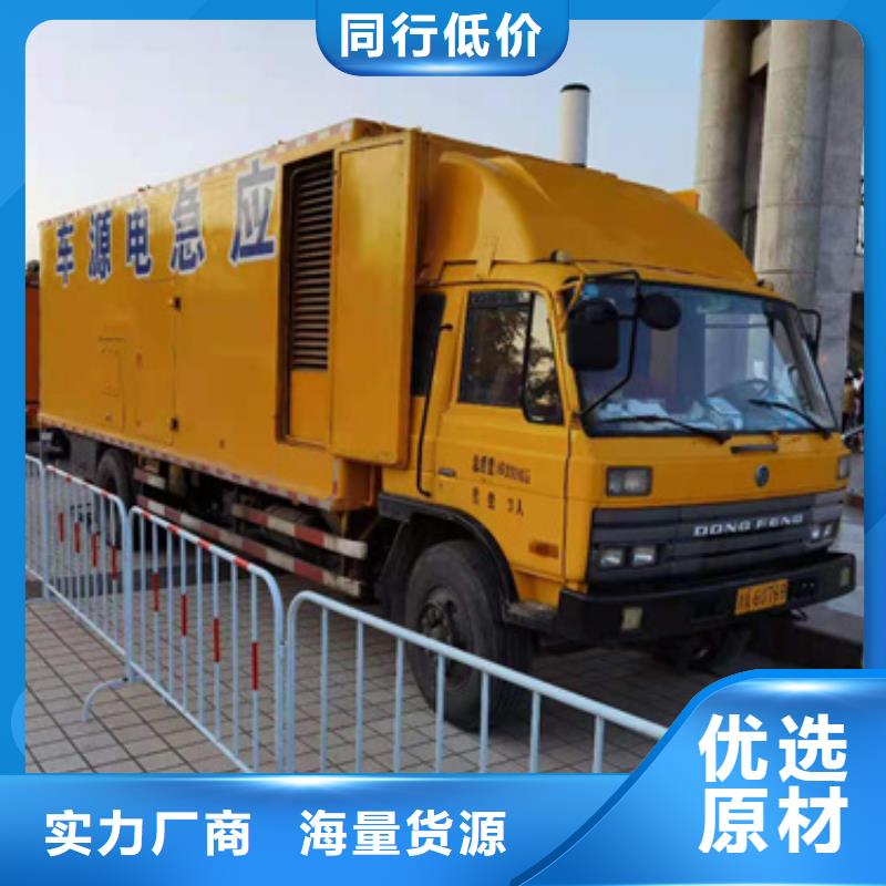 100KW發(fā)電機(jī)出租