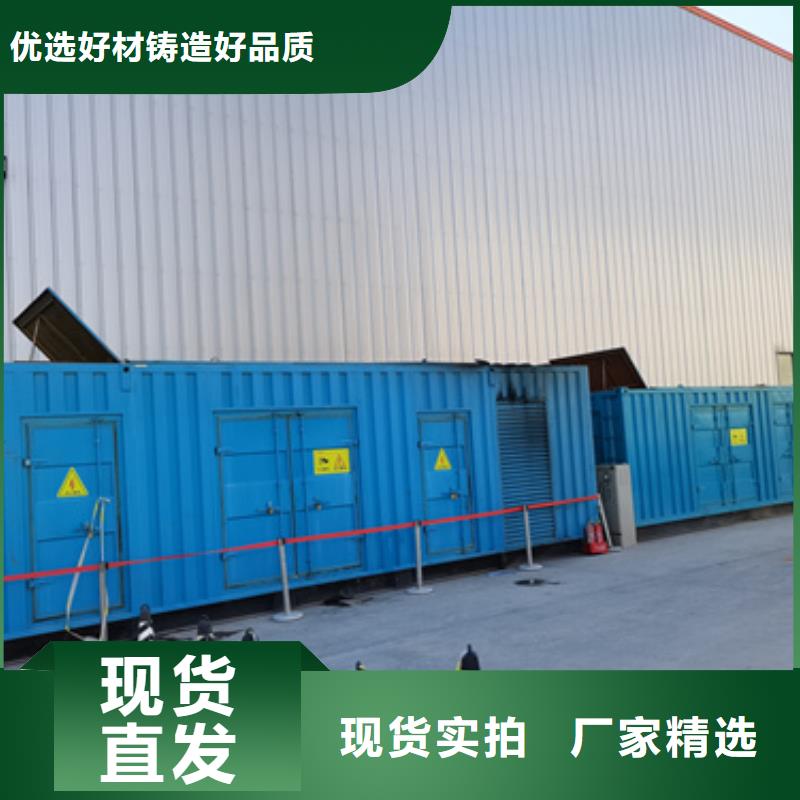 400KW发电机出租