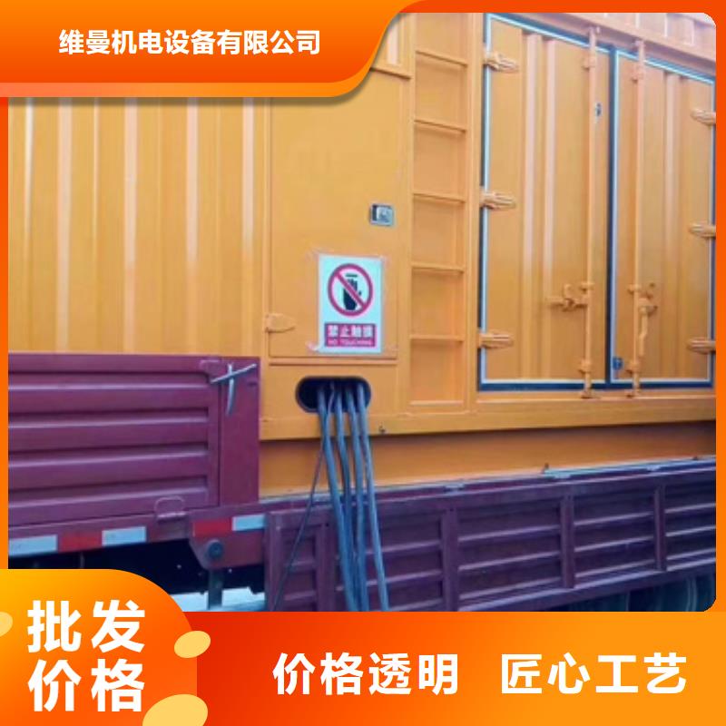 100千瓦发电机出租