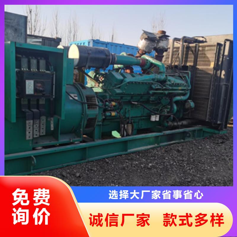 應急發(fā)電車出租-應急發(fā)電車出租廠家批發(fā)