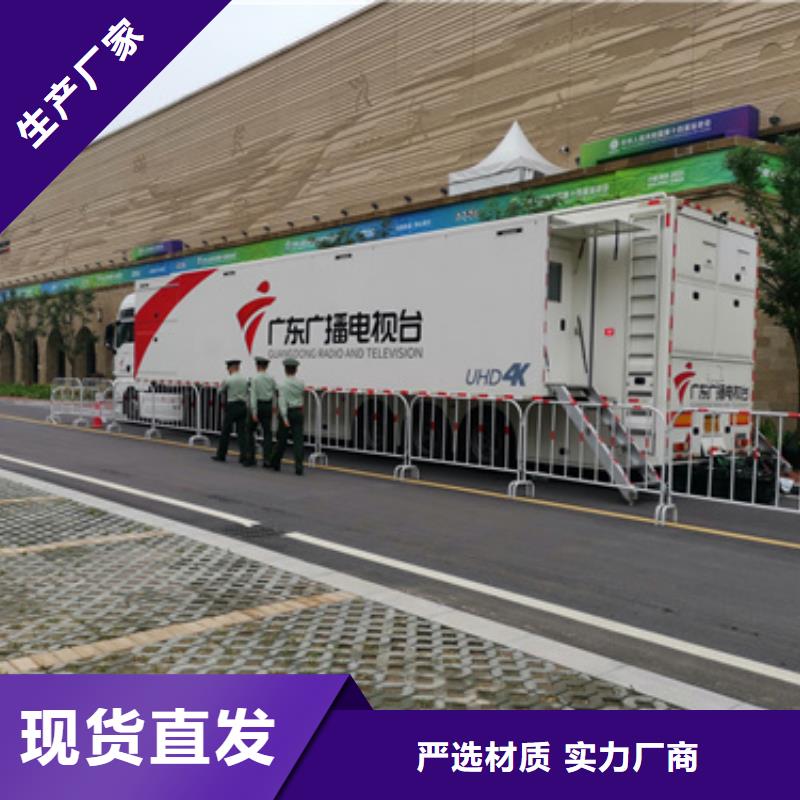 出租静音箱发电机
