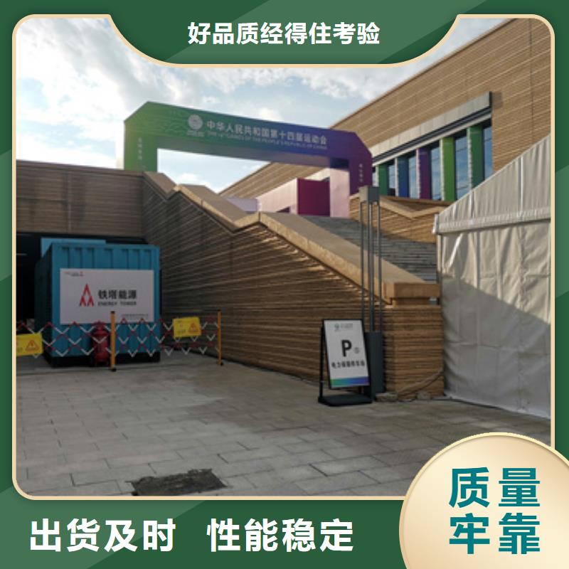 200KW發(fā)電機(jī)出租