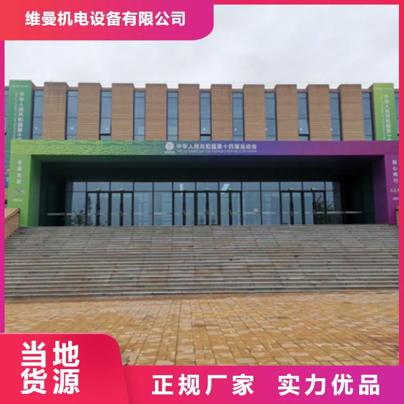 柴油发电机出租