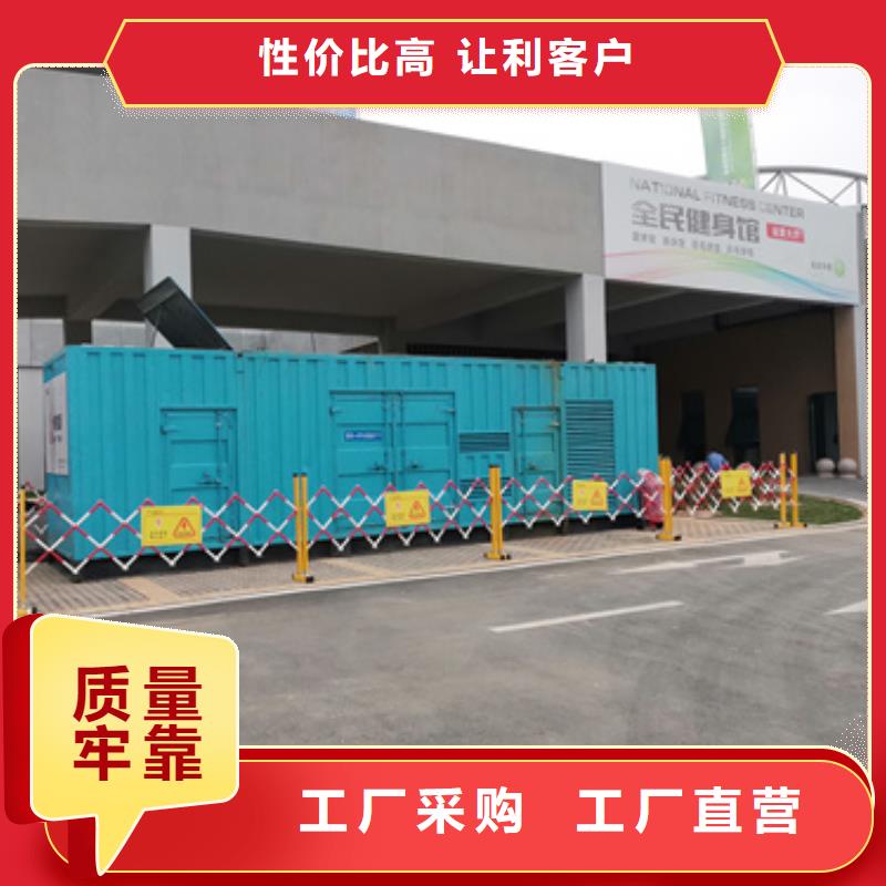 供應臨時電源車出租_誠信企業(yè)