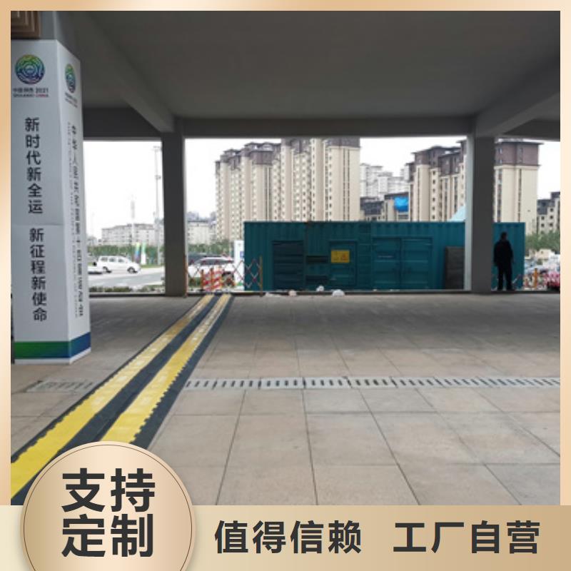 100千瓦发电机出租
