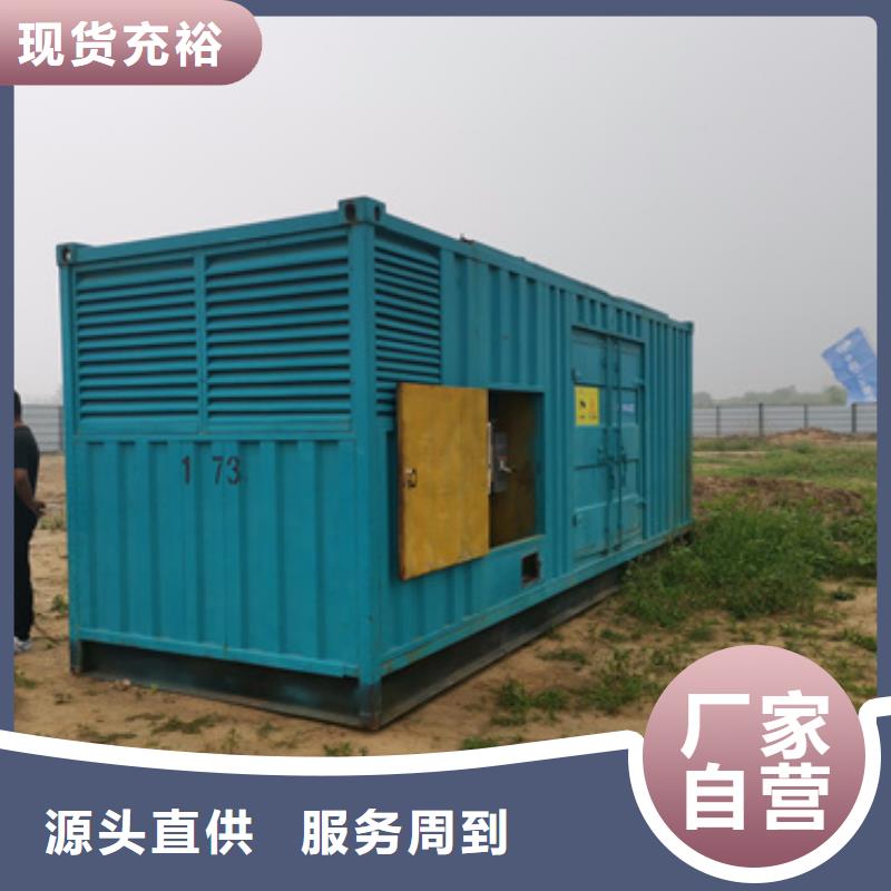 租賃10KV發(fā)電機(jī)