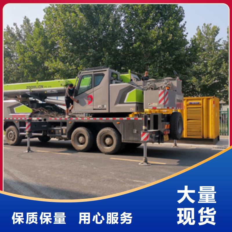 箱變租賃