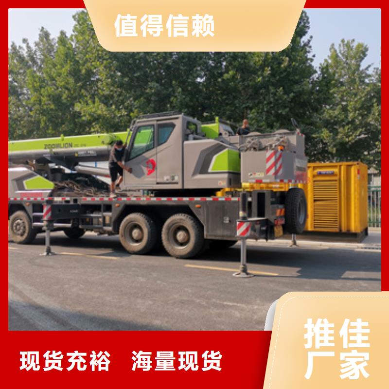 200千瓦發(fā)電機(jī)出租