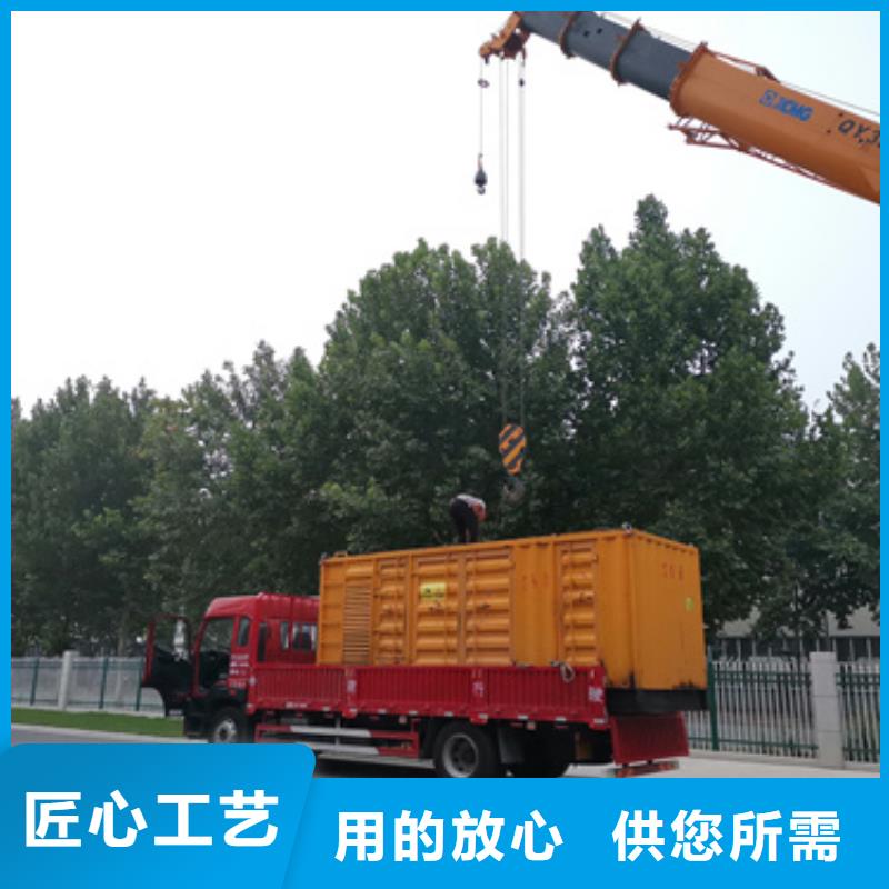 临时变电站出租