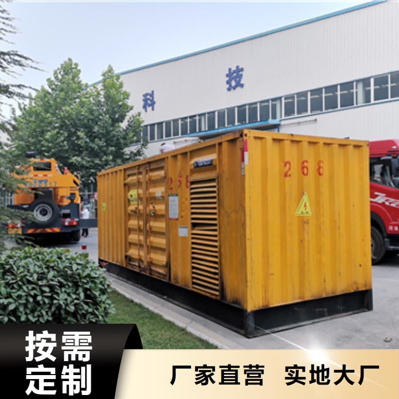 租賃應(yīng)急發(fā)電車可并機(jī)并網(wǎng)