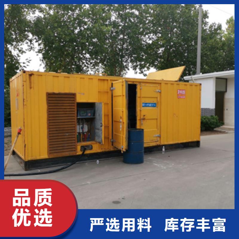 100KW电源车租赁可并机并网