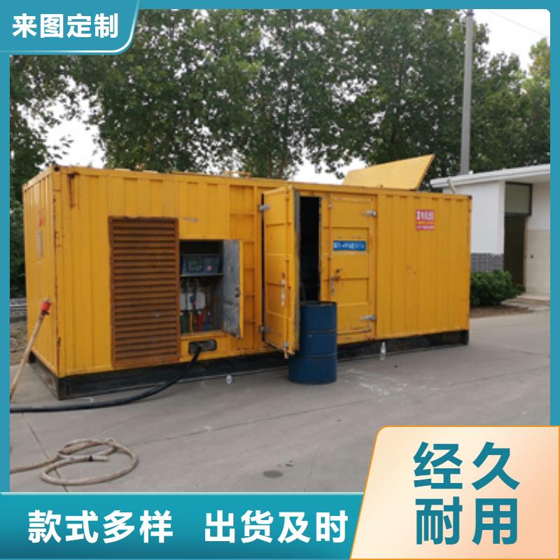 發(fā)電車租賃可并機并網